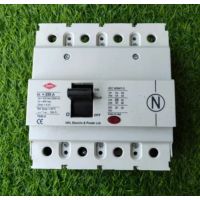 HPL MCCB 200A FP 50KA TABBASIX2200S4P